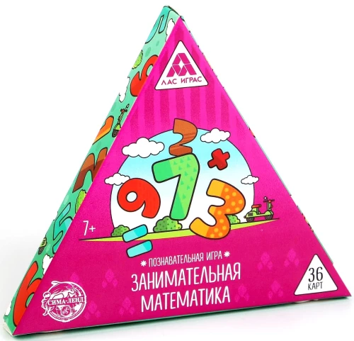Galda izglītojošā spēle - Aizraujošā matemātika