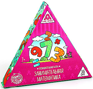 Galda izglītojošā spēle - Aizraujošā matemātika
