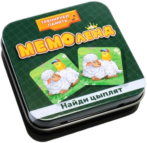 Bērnu izklaides spēle - Memolend. Atrodi cālīšus