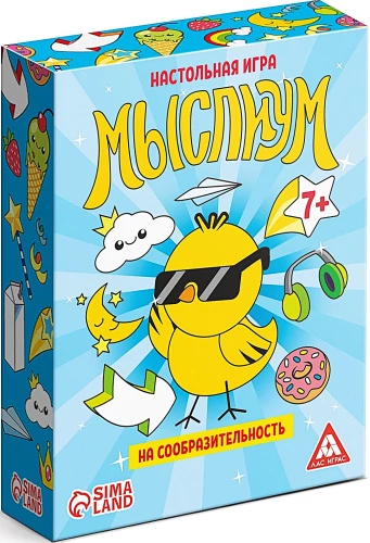 Galda spēle - Mīslis