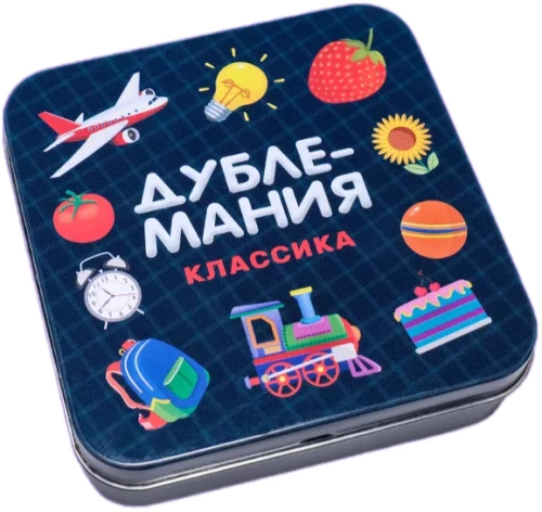 Bērnu izklaides spēle - Dublemānija. Klasika