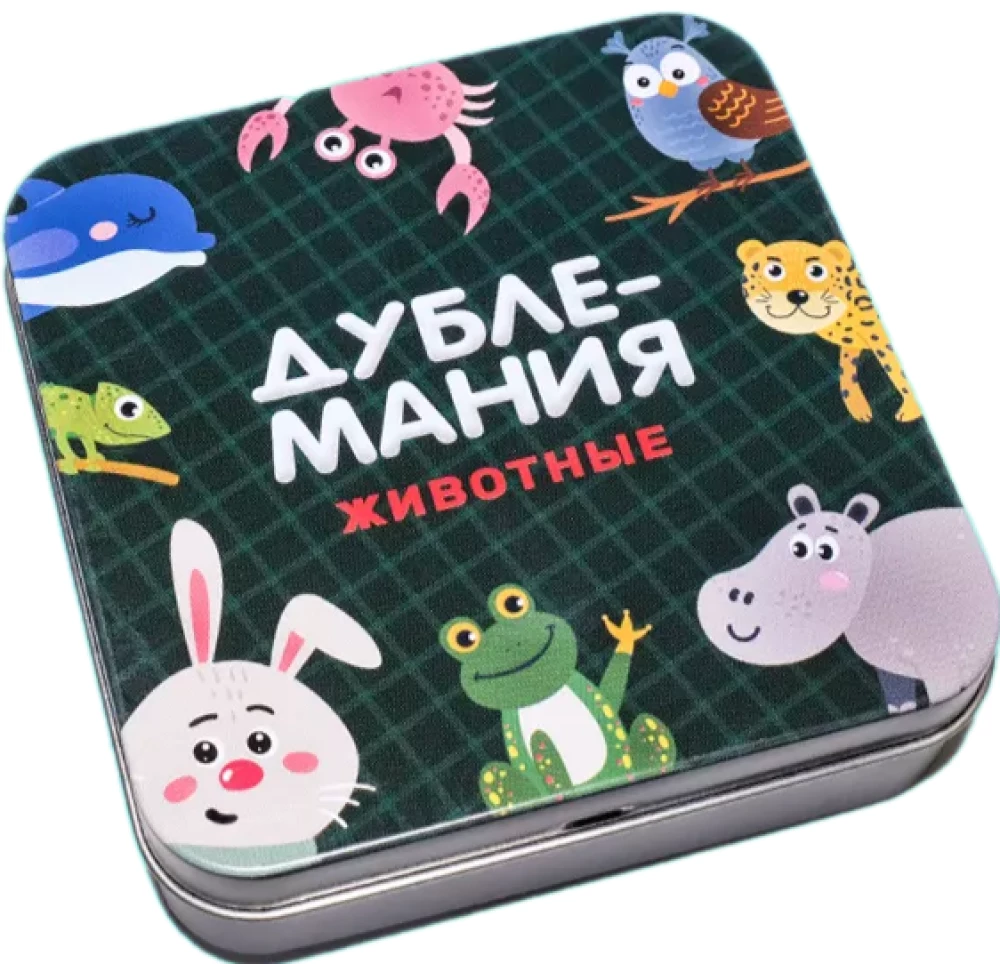 Bērnu izklaides spēle - Dublemānija. Dzīvnieki