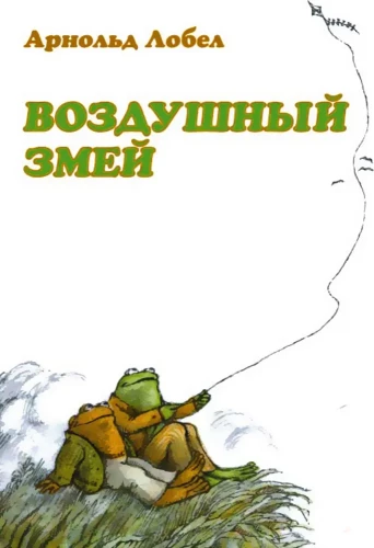 Pūķis
