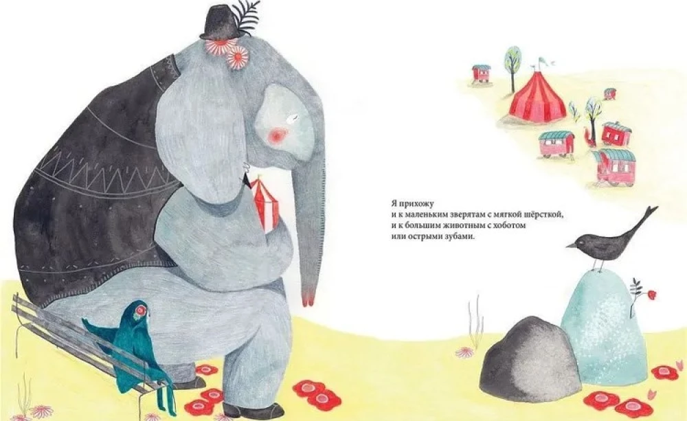 Mani sauc Dzīve. Mani sauc Nāve (komplekts no 2 grāmatām)