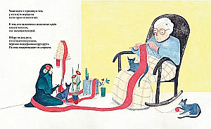 Mani sauc Dzīve. Mani sauc Nāve (komplekts no 2 grāmatām)