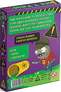 Galda spēle uz ātrumu - Neapjūc!