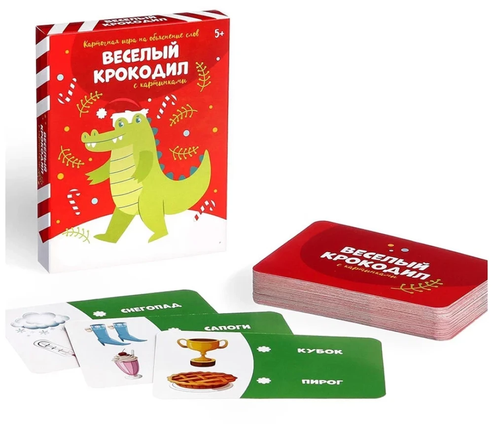 Galda kāršu spēle vārdu skaidrošanai - Jautrais krokodils ar attēliem