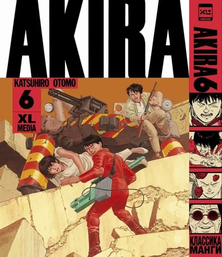 Akira. 6. sējums