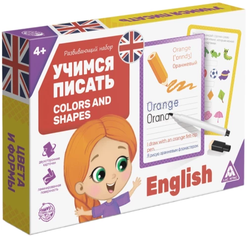 Attīstošais komplekts - Mācāmies rakstīt. Krāsas un formas, 4+