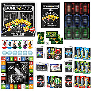 Настольная экономическая игра - Money Polys. Мафия