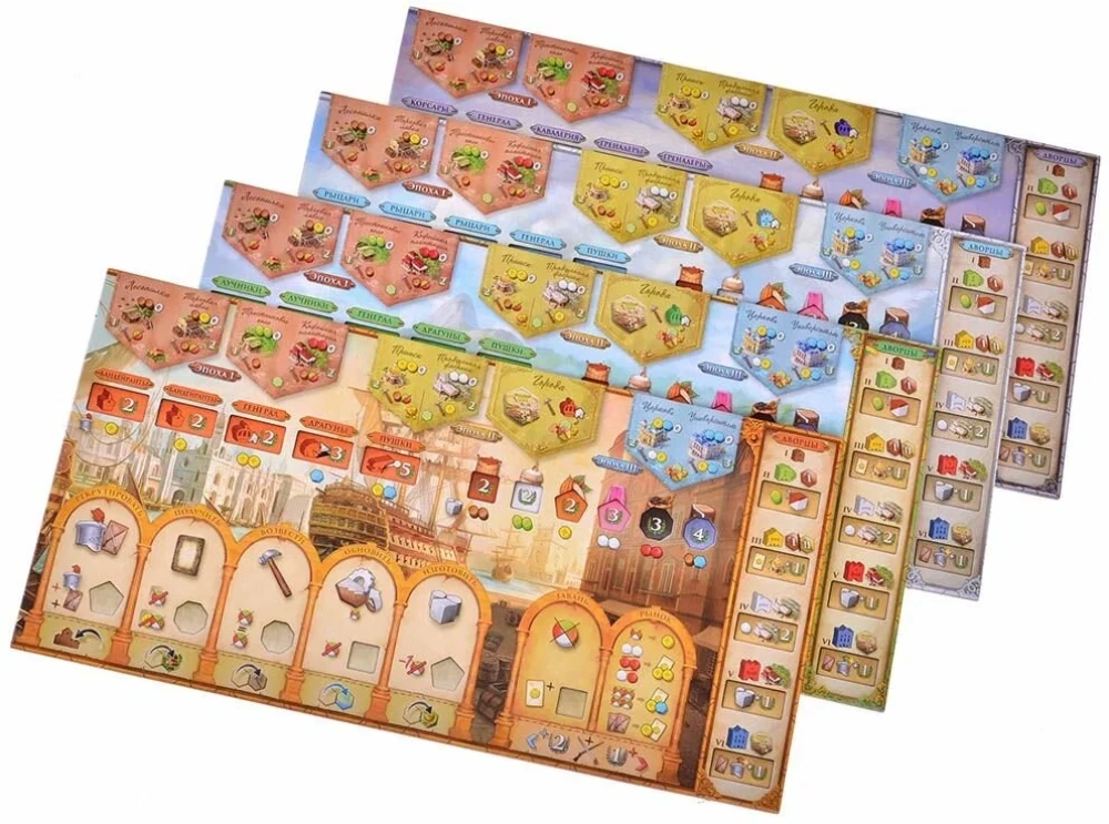 Настольная игра - Бразилия