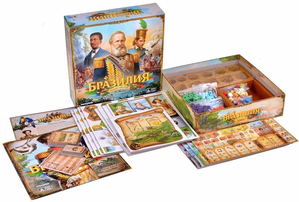 Настольная игра - Бразилия