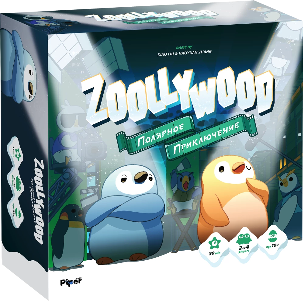 Настольная игра - Zoollywood. Полярное приключение