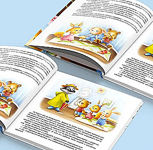 Уютные книжки. Косолапик и лесной невидимка