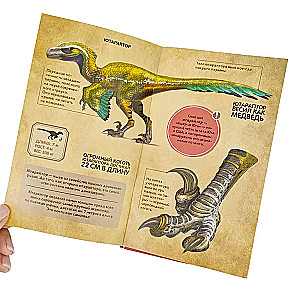 Dinozauri un citi pirmsvēsturiski dzīvnieki