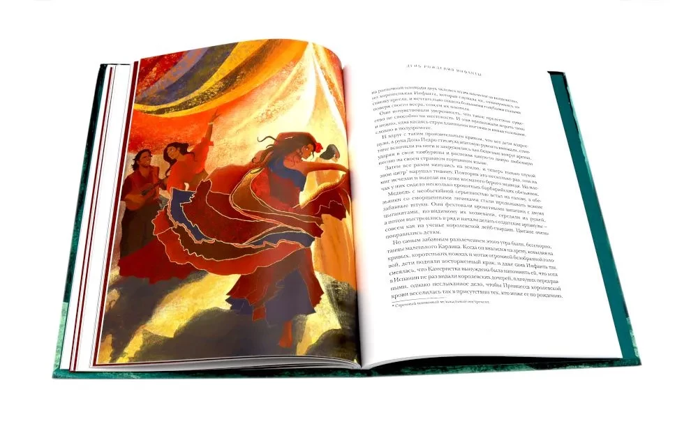 Кентервильское привидение и другие истории (комплект из 2-х книг)