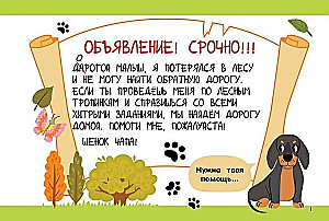 Рисуем правой и левой руками одновременно. 2 маркера в подарок