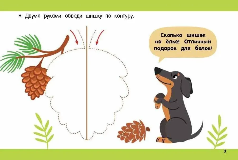 Рисуем правой и левой руками одновременно. 2 маркера в подарок