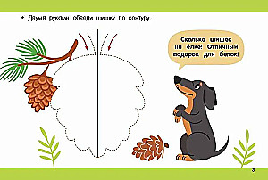 Рисуем правой и левой руками одновременно. 2 маркера в подарок