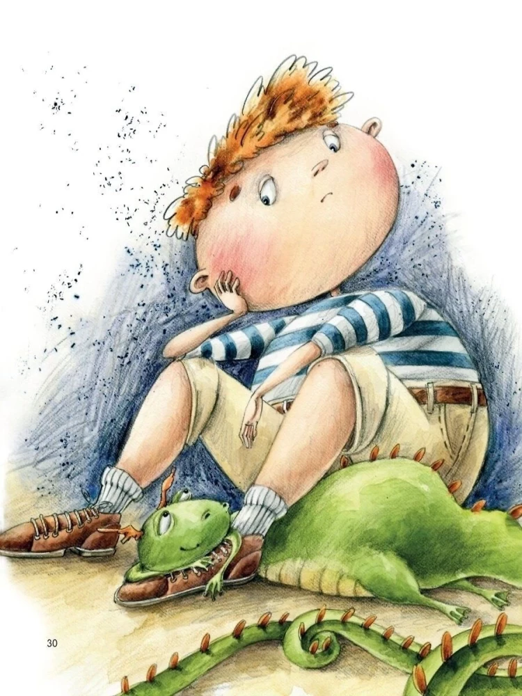 Книга чуДОМищ