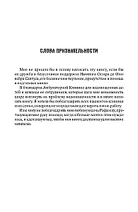 Mums jāparunā par priekšlaicīgu dzemdību