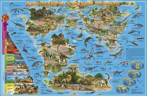 Pasaule karte. Dinosauri. Juras periods