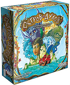 Настольная игра - Остров духов