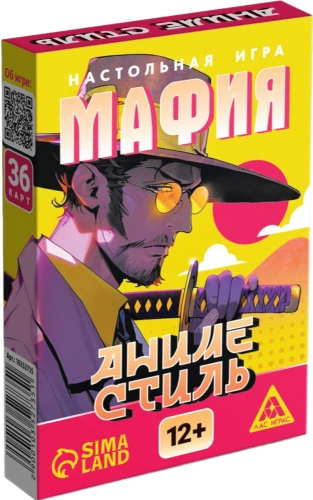 Настольная игра - Мафия. Аниме стиль