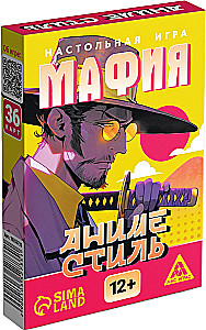 Настольная игра - Мафия. Аниме стиль