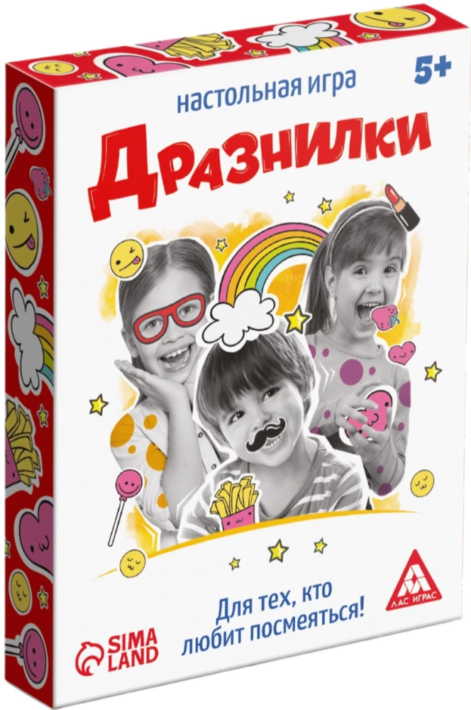 Настольная игра - Дразнилки