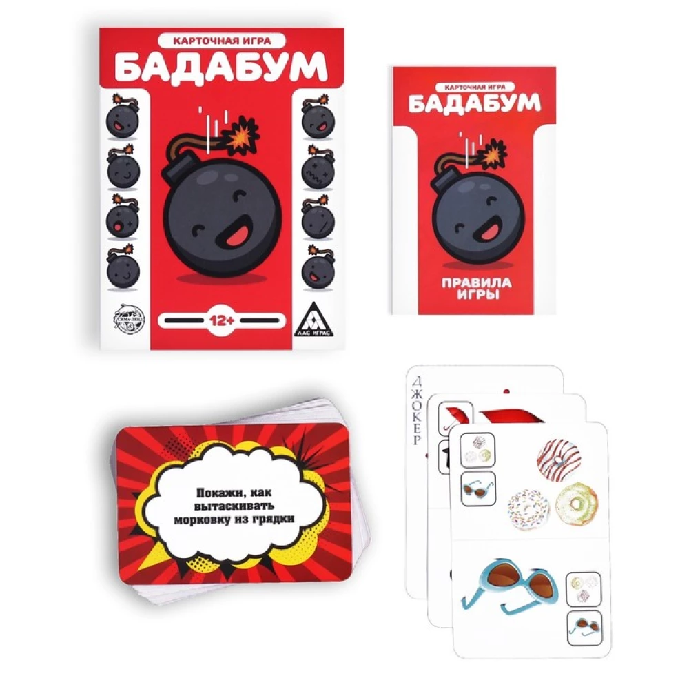 Galda spēle - Badaboom