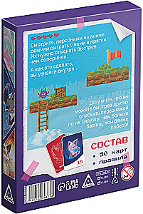 Настольная игра - Кто есть кто. Anime style