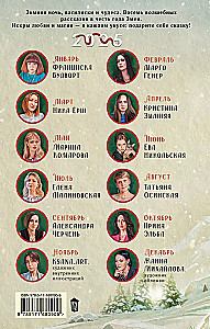 Sirds vasiliška