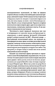 Gads ar pingvīniem. Neticama dzīve blakus Antarktīdas imperatoriem