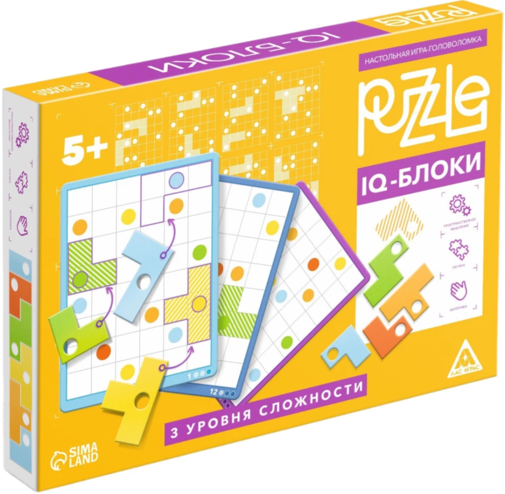 Galda spēle-mīkla - Puzzle IQ-bloki
