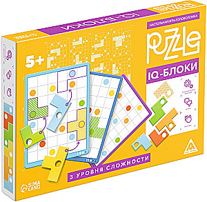 Galda spēle-mīkla - Puzzle IQ-bloki