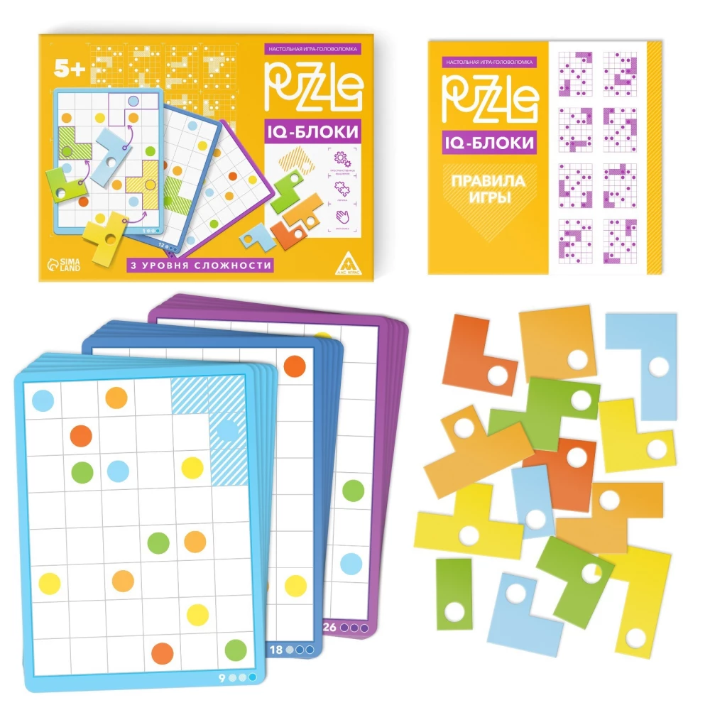 Galda spēle-mīkla - Puzzle IQ-bloki