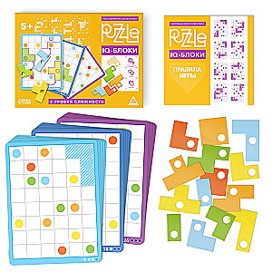 Galda spēle-mīkla - Puzzle IQ-bloki
