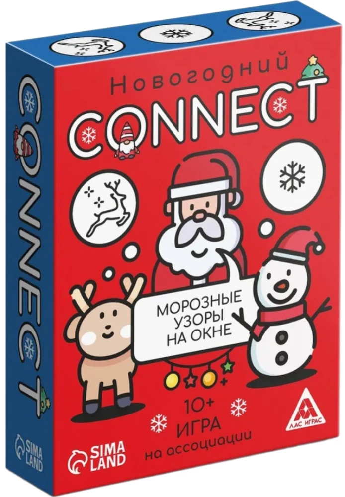 Galda spēle - Jaunais gads. Connect