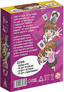 Galda spēle - Connect. Anime stils