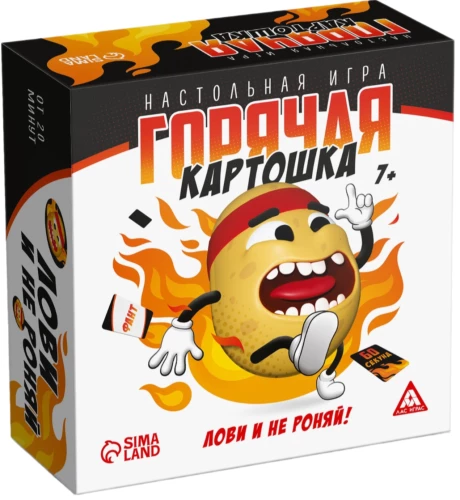 Galda spēle - Karstā kartupeļa. Dodies un nekrīti