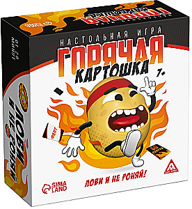 Galda spēle - Karstā kartupeļa. Dodies un nekrīti