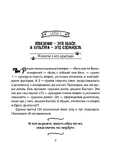 Suņu šķirnes