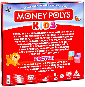 Galda spēle - Money Polys Kids