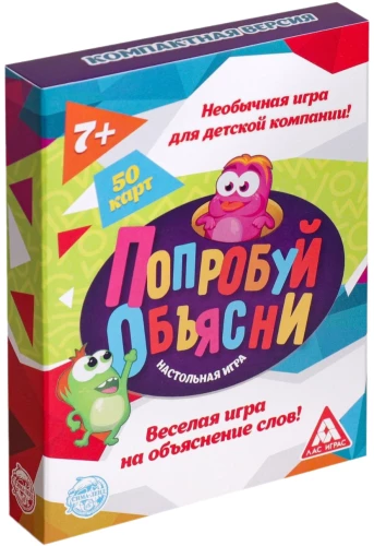 Galda spēle - Mēģini izskaidrot. Kompaktā versija