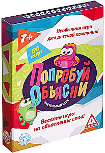 Galda spēle - Mēģini izskaidrot. Kompaktā versija