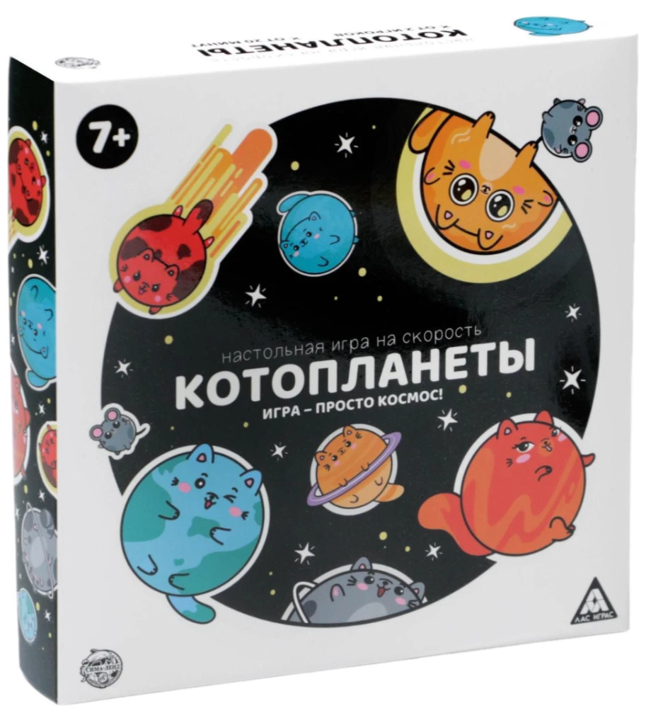 Galda spēle - Kaķu planētas