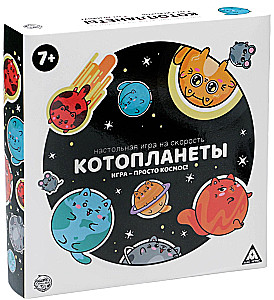 Galda spēle - Kaķu planētas