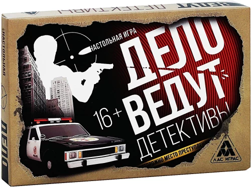 Galda spēle - Lietu izmeklē detektīvi