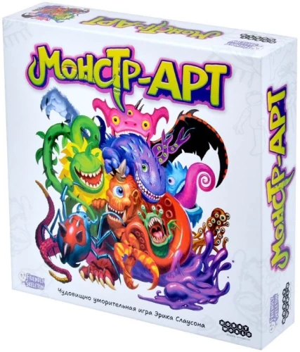 Galda spēle - Monstrs-ART
